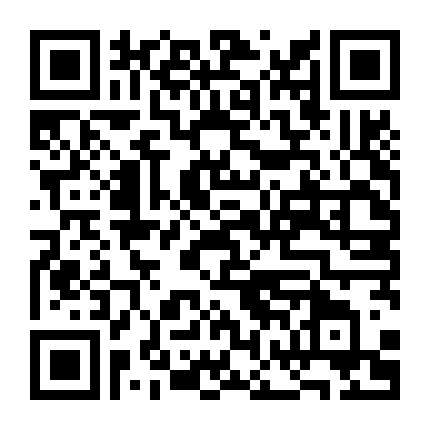 Hồng Loan Hy - Đại Cô Nương