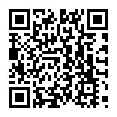 Bạn Gái Của Cậu Ấy