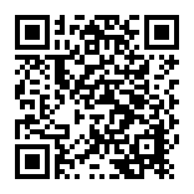 Kẻ Chinh Phục Trái Tim