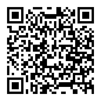 Thế Hữu Hồng Ngọc - Thất Huy