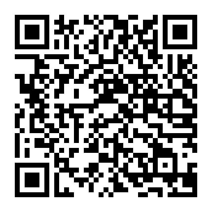 Support Gánh Cả Thế Giới