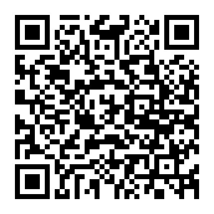 Rung Động Đêm Mưa - Ký Hoan