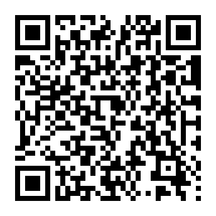 Cẩu Ngư Chi Tấu