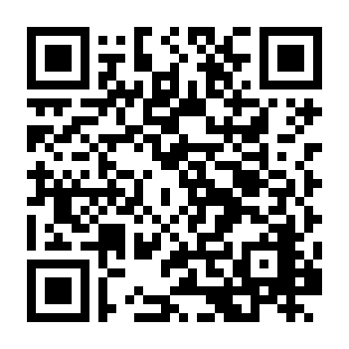 Kẻ Sát Nhân Định Mệnh