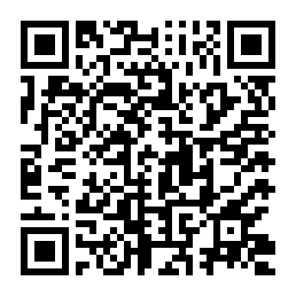 Jigoku Kawaii Enma-Chan