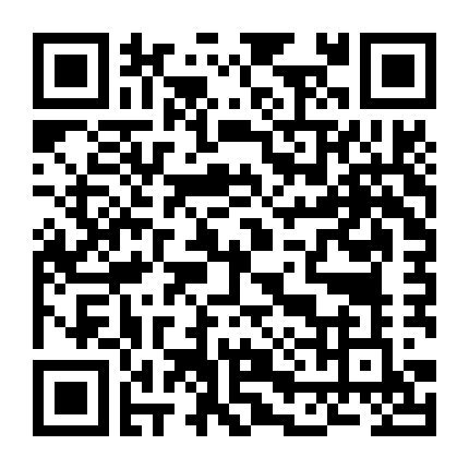 Trọng Sinh Thành Bại Gia Chi Tử