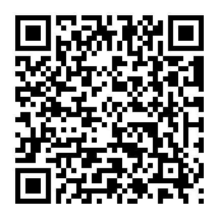 Tuyết Tan Xuân Đến