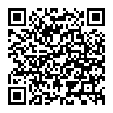 Nhân Sinh Của Tôi Và Cô Ấy