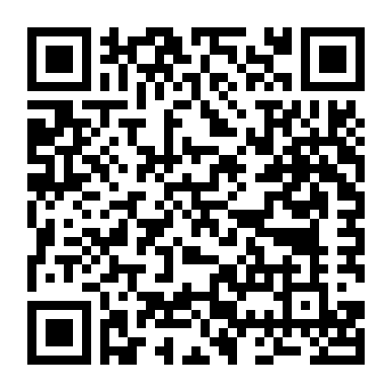 Aruiha, Watashi No Mei Tantei