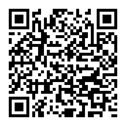 Đêm Giao Thừa - Ô Tranh