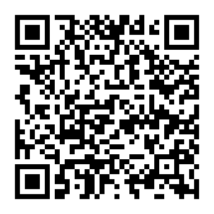 Chỉ Em Là Ngoại Lệ