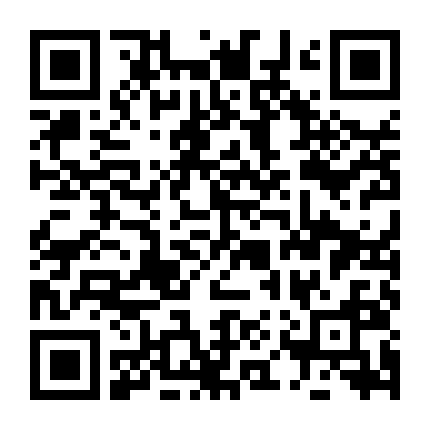 Tuyết Trên Cành Lê Hoa