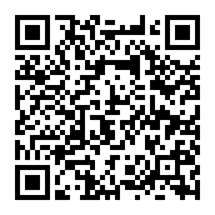 Song Sinh Ký Mệnh