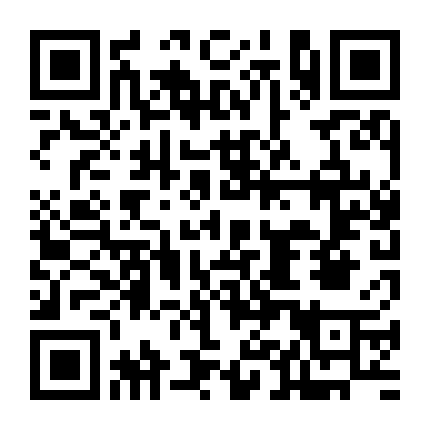 Quay Đầu Là Bờ_Vương Nhị Ba