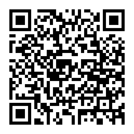 Tây Nam Cấm Địa - Tùng Giản