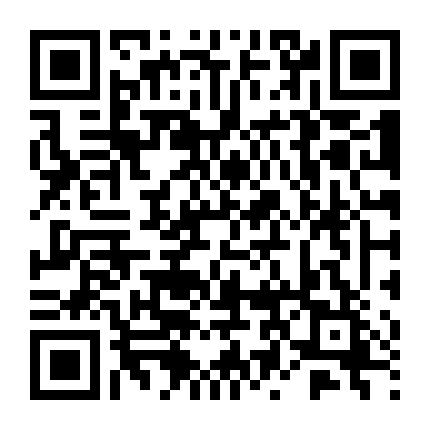 Mệnh Tiên - Mã Hộ Tử Quân