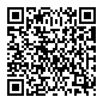 Tám Năm Yêu Thầm - Như Ý