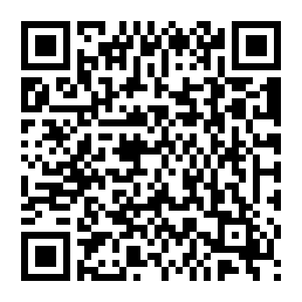 Kế Mẫu Mẫn Hợp - Thất Nhiễm