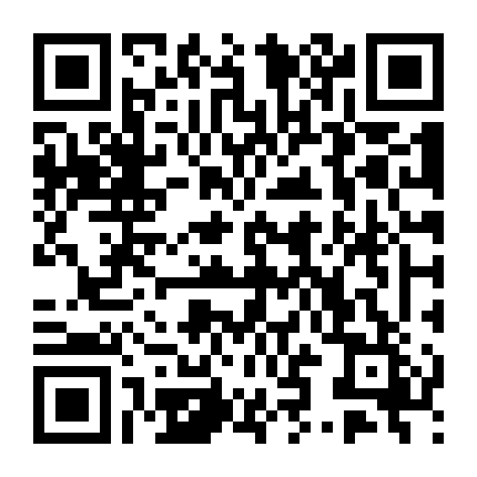 Đợi Người Nhìn Về Phía Tôi