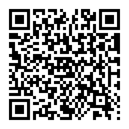 Thái Tử Dụ Hoặc