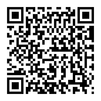 Không Cần Hối Hận