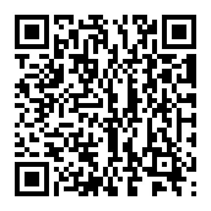 Công Ngọc - Ngưng Lũng