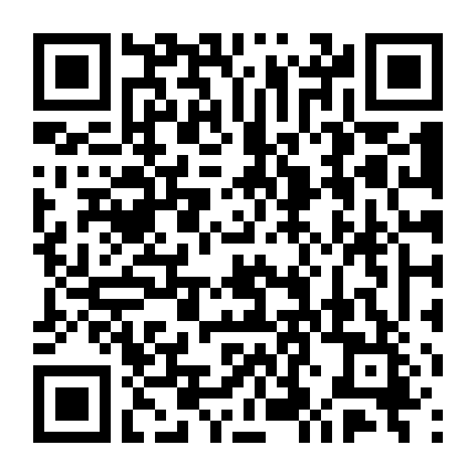 Tên Du Côn Và Tiểu Thư Xã Hội Đen