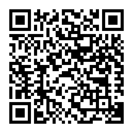 Tẫn Hoan - Lâm Quang Hi