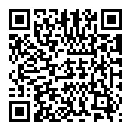 Hôn Nhân Hợp Đồng