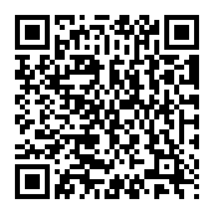 Đi Bộ Giữa Đêm Gió Xuân