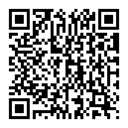 Bọn Buôn Người - Kẻ Thủ Ác 12