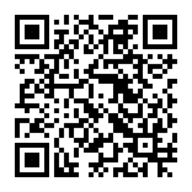 Tứ Xuyên Bá Vương