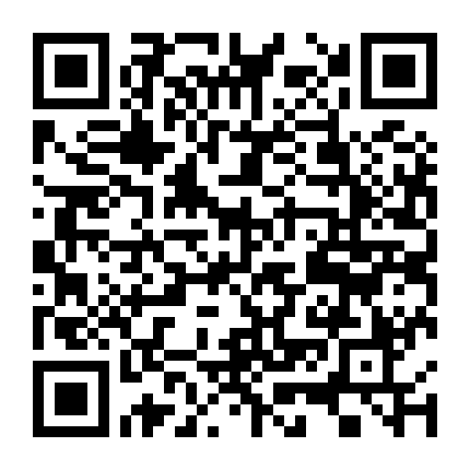 Thẩm Sương Nhiễm