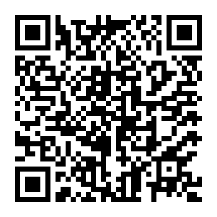 Chỉ Cần Nàng An Yên