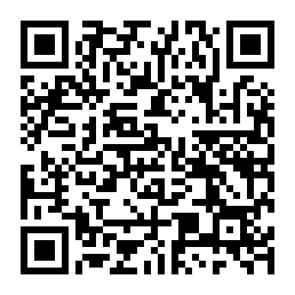 Cung Son - Nguyệt Dao