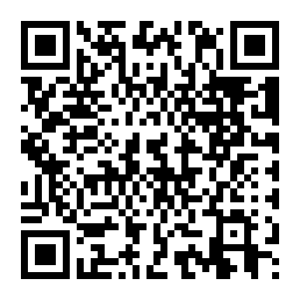 Đích Trưởng Tử Bị Tráo Đổi