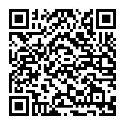 Ngày Hội Viên - Tần Hoài Châu