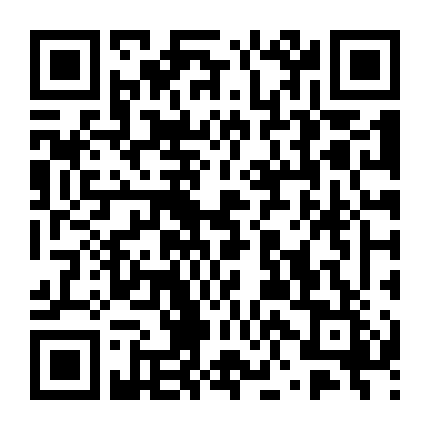 Hòa Hòa - Hoan Nam Lương