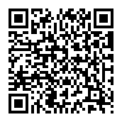 Thiên Kim Thật Bị Vứt Bỏ