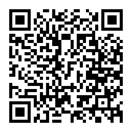 Lang Quân Mang Ngọc - Mễ Hoa