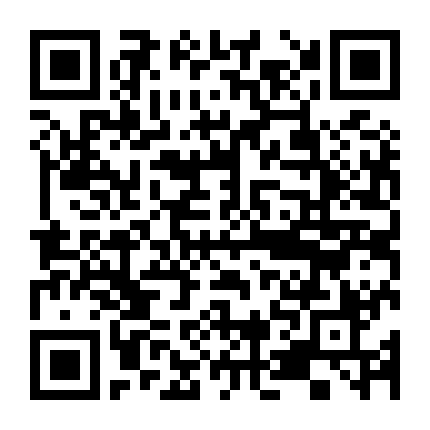 Undead-San No Bukiyou Na Seishun