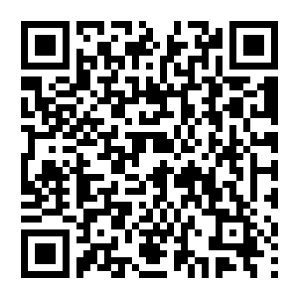 Tôi Đã Sinh Con Cho Kẻ Sát Nhân