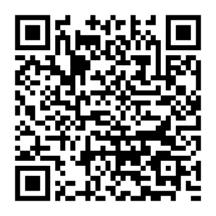 Nhiệm Vụ Cứu Phản Diện