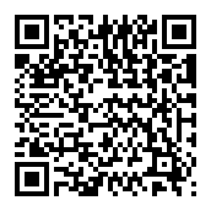 Thiên Kim Khốc Lệ