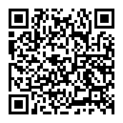 Hầu Gia Không Phong Độ