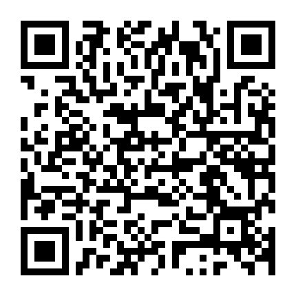 Nguyệt Lão Gặp Ma Tôn