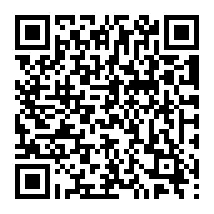 Yankee-Kun To Kagaku Gohan