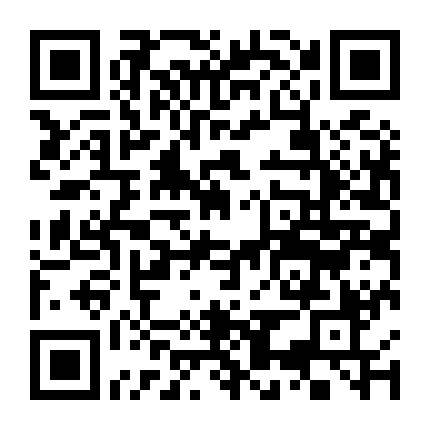 Giáo Hóa Ác Nhân