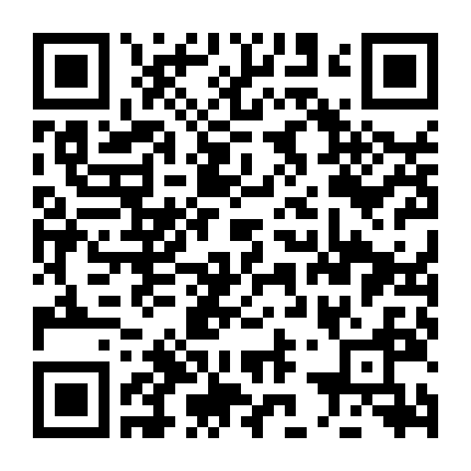 Fuguu Skill No Renkinjutsushi, Henkyou O Kaitaku Suru