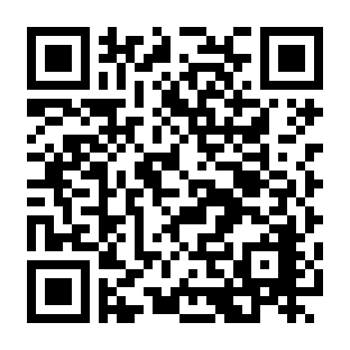 Công Chúa Đi Học